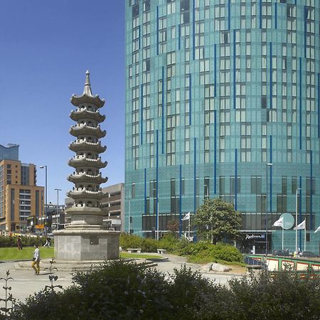 Radisson Blu Hotel, Birmingham Exterior foto